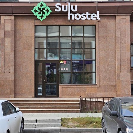 Sulu Hostel อัสตานา ภายนอก รูปภาพ