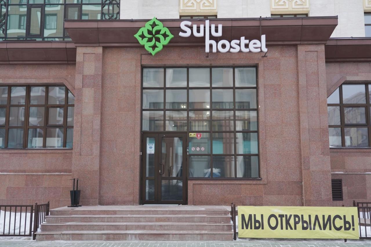 Sulu Hostel อัสตานา ภายนอก รูปภาพ